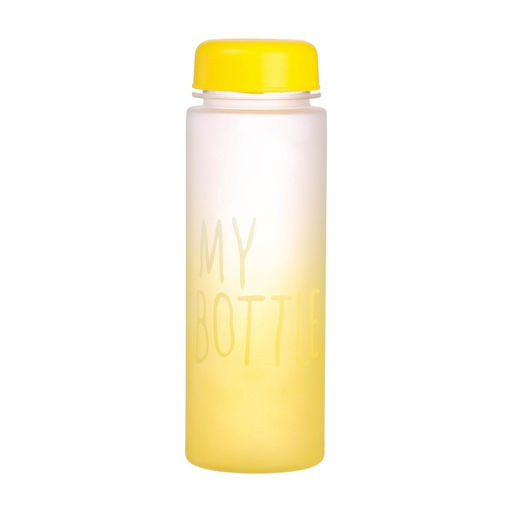 Бутылка для воды My bottle, 500 мл, 19.5×6 см, спортивная, желтая