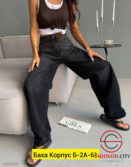 Джинсы с высокой посадкой - Bruno фото 2