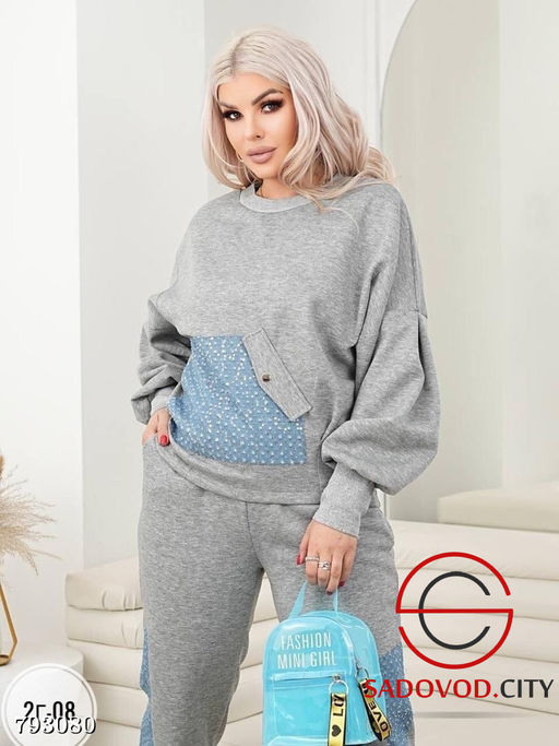 Спортивный костюм двойка (плотный)