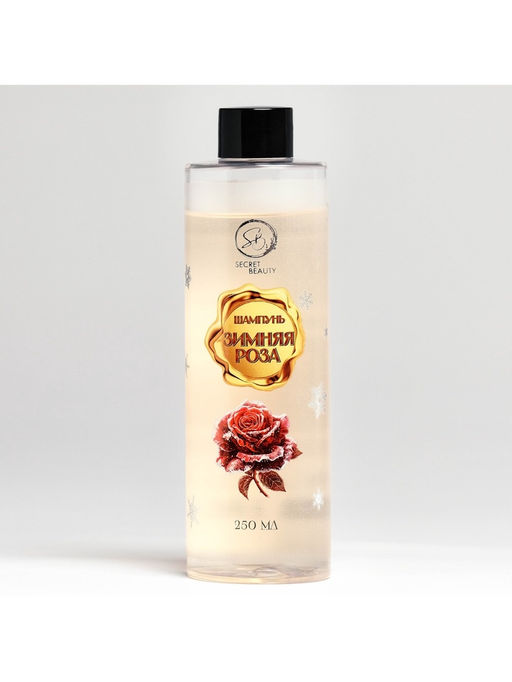 УЦЕНКА Набор №5 Золотая серия - SB BEAUTY фото 4