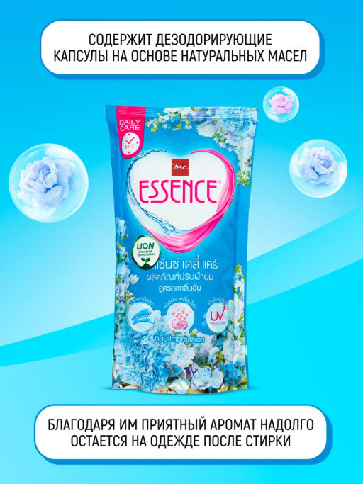 Кондиционер Для Белья Впечатление Impress LION Essence 600 мл