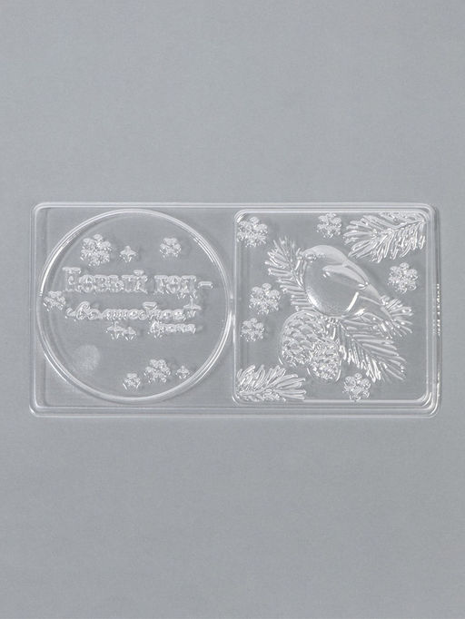 Форма для шоколада новогодняя «Волшебное время», 18×9.5 см