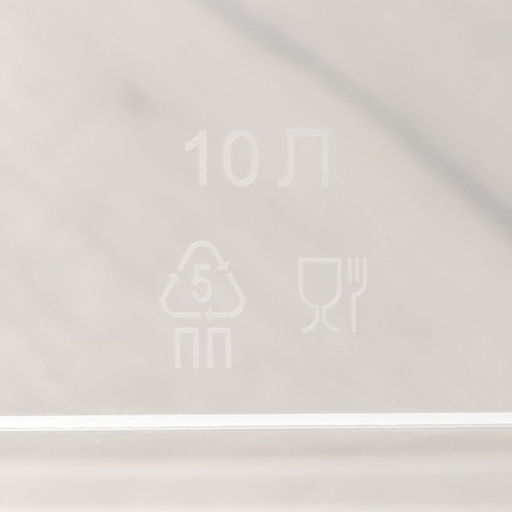 Контейнер для хранения с крышкой, 10 л, 35.5×23.5×19 см, пластик, МИКС