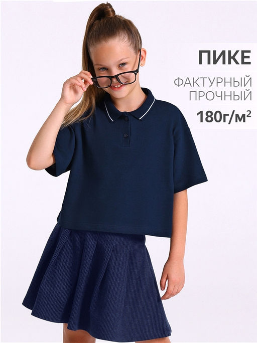 Футболка-поло 1ДДПК4727090