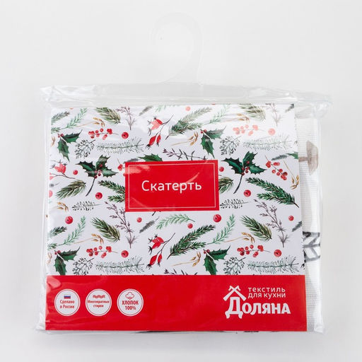 Скатерть новогодняя «Доляна» X-Mas 146×180+/- 3 см, 100% хлопок, рогожка 164 г/м²