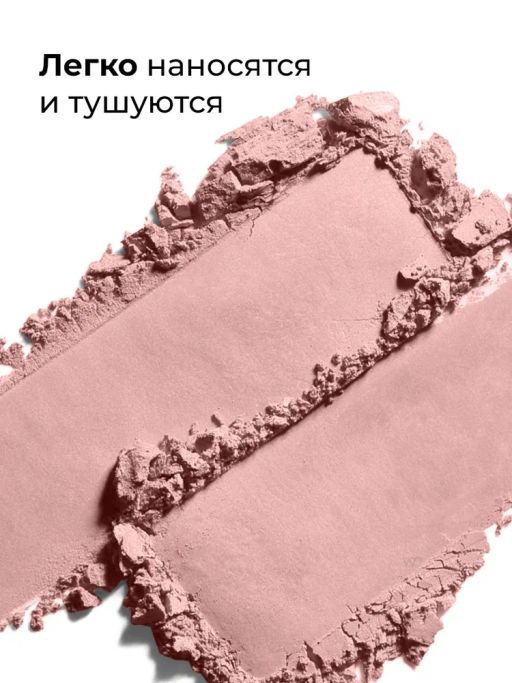 Kiki Румяна для лица BLUSH 803, светло-шоколадный  фото 3