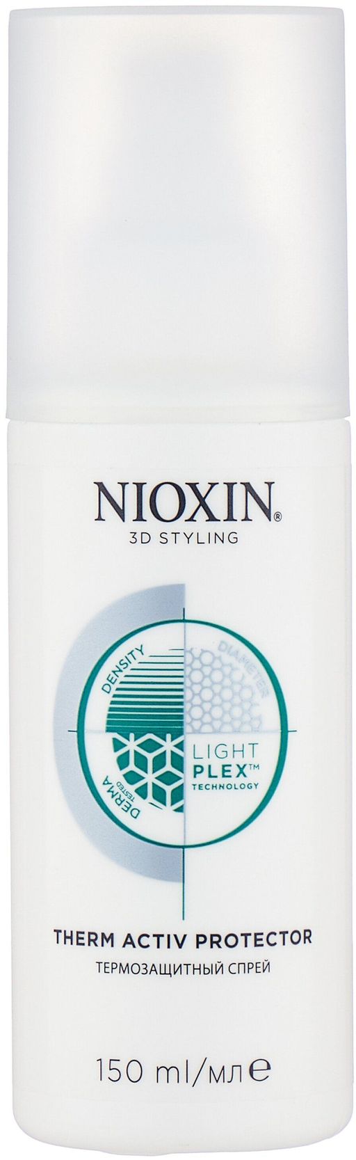 Спрей термозащитный Nioxin, 150 мл