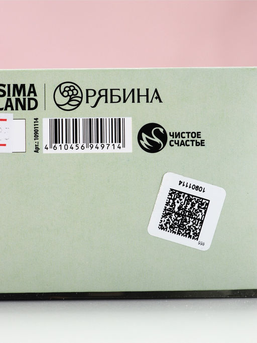 Чистое Счастье Женский набор гель для душа Мондоро и бомбочки для ванны_зеленый "Расцветай