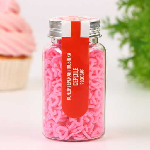 Кондитерская посыпка Сердце розовая, 50 г - Simaland фото 2
