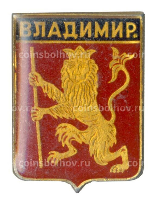 Значок Владимир