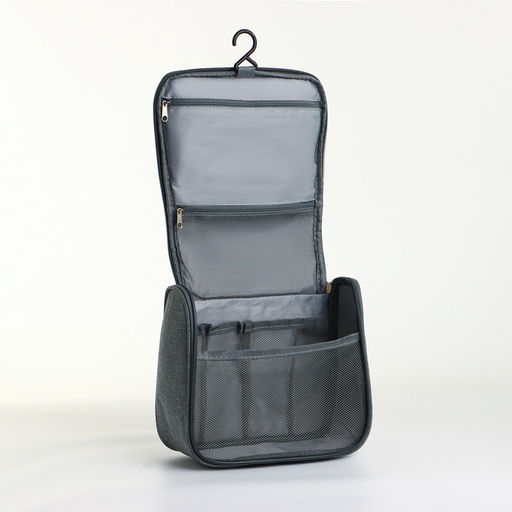 Косметичка-несессер на молнии, с ручкой, цвет серый