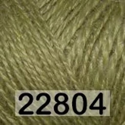 JAVA FIBRA NATURA  фото 9