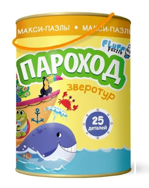 ГеоДом. Макси-пазлы "Зверотур. Пароход" 25 дет.
