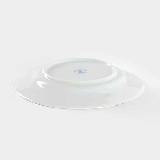 Тарелка Добрушский завод «Беатриче», d=20 см, фарфор, белая