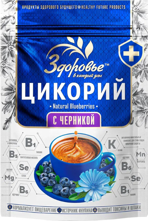 Здоровье. Цикорий Черника 85 гр. мягкая упаковка