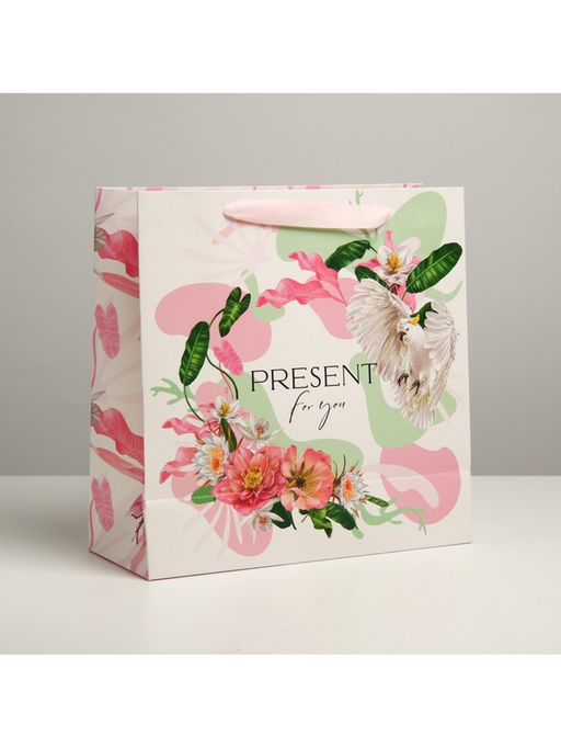 Пакет подарочный ламинированный квадратный, упаковка, «Present for you», 30×30×12 см