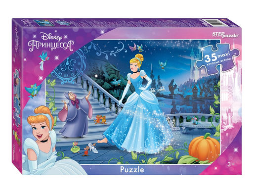 Степ. Пазл 35 Макси Дисней арт.91274 "Золушка 3" /6