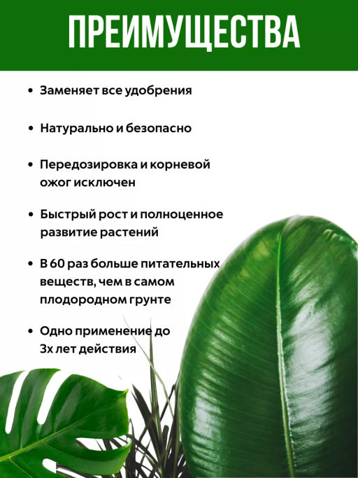 Цион Космо (полимерный контейнер, 700 г)  фото 3