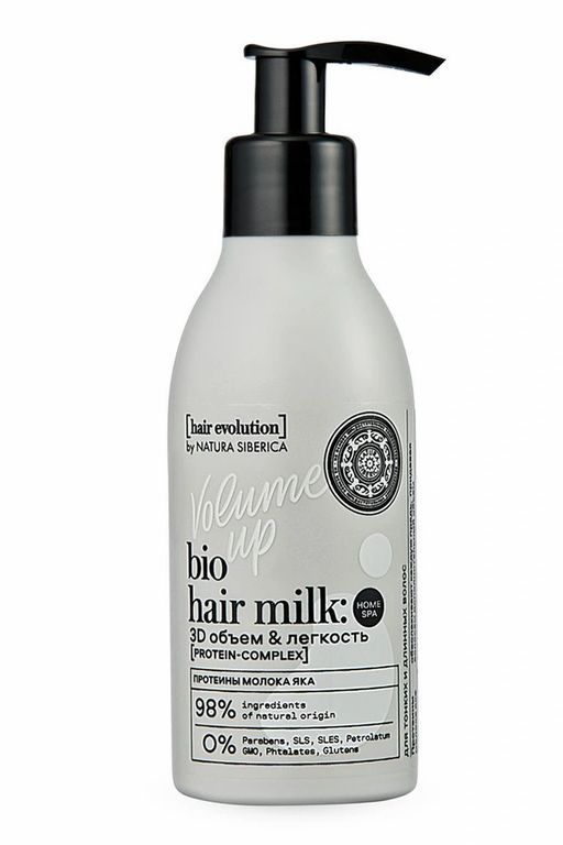Кондиционер- молочко для волос  VOLUME UP.3D объем и легкость, 180 мл / Hair Evolution / Natura Siberica  фото 2