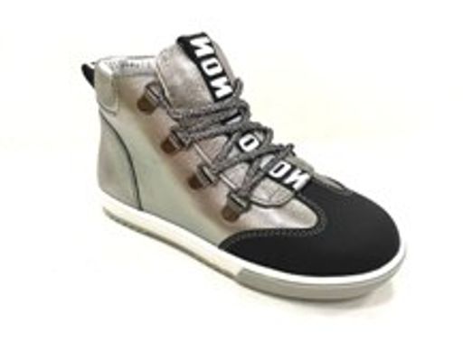 СПЕЦПРЕДЛОЖЕНИЕ! Ботинки для девочек - Elegami фото 2