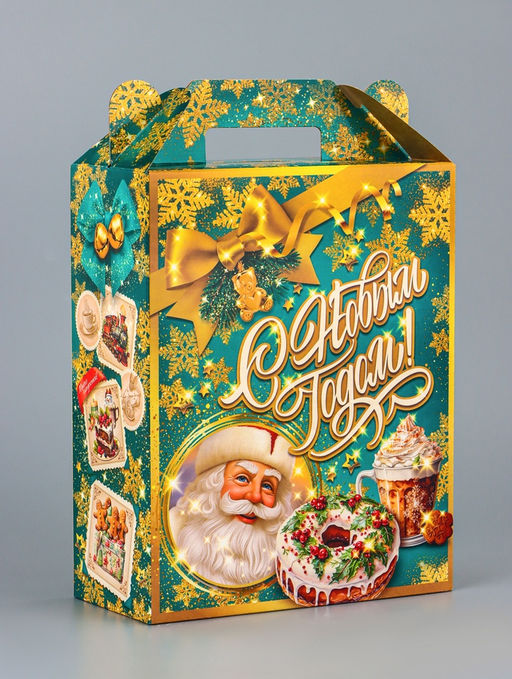 Цена за 5 шт. Подарочная коробка новогодняя Вкус детства 17 х 7 х 25,5 см