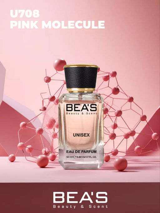 Парфюм Beas 50 ml U 708  unisex  фото 5