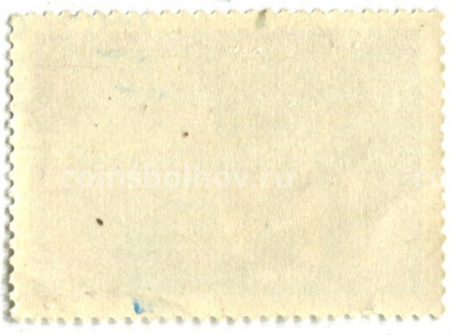 Марка Березинский заповедник Барсук 1975 год