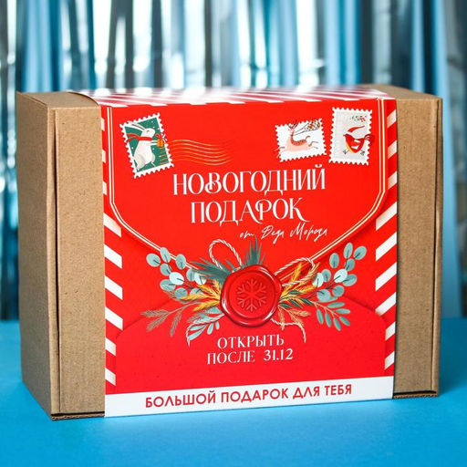 Гифтбокс Новогодний подарок: чай 50 г., драже 80 г., шоколад 20 г., термостакан 350 мл., леденец 15 г. - Фабрика счастья фото 2