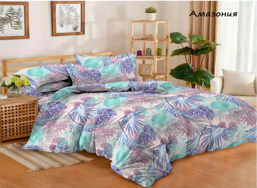 Райские пташки - Эльф фото 2