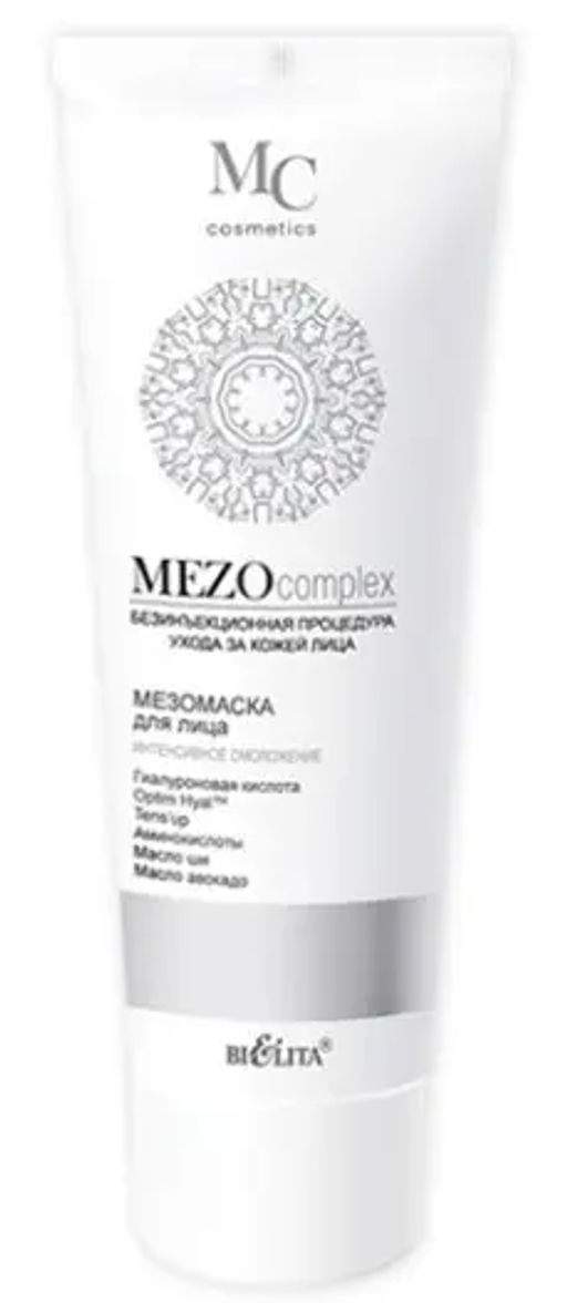 Белита MEZOcomplex МезоМаска для лица Интенсивное омолож.(100мл).20
