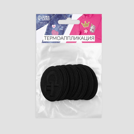 Цена за 10 шт. Термоаппликация Clt, 4.6×3.3 см, чёрная