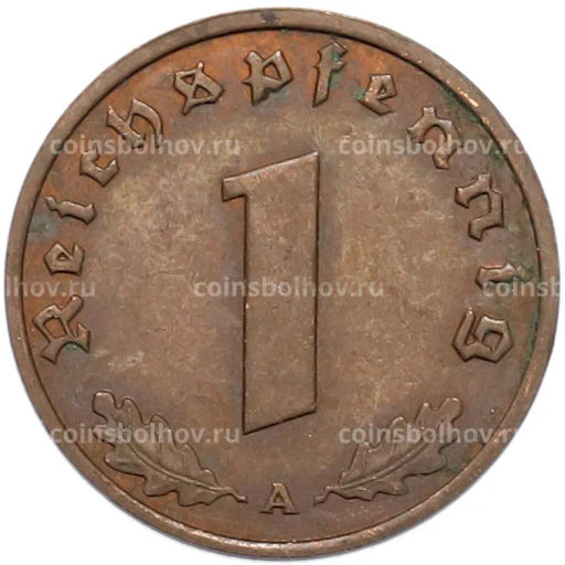 Монета 1 рейхспфенниг 1940 года A Германия