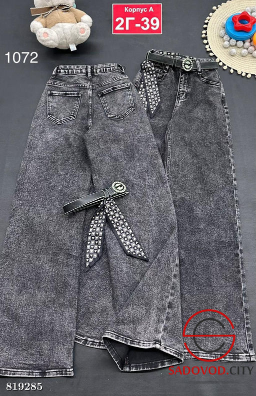 Джинсы без начёса для девочки