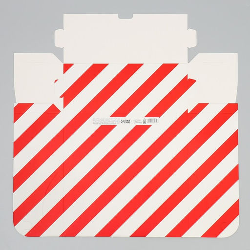 Цена за 2 шт. Коробка подарочная новогодняя складная С Новым годом!, 25?25?10 см