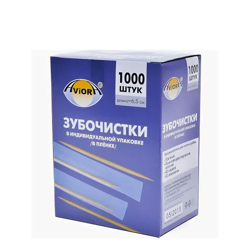 Зубочистки Бамбуковые AVIORA в индив. бум. упаковке, 1000шт. в карт.кор.арт. 401-610