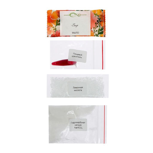 Набор для опытов Мыльные опыты, 5 опытов - Эврики фото 3