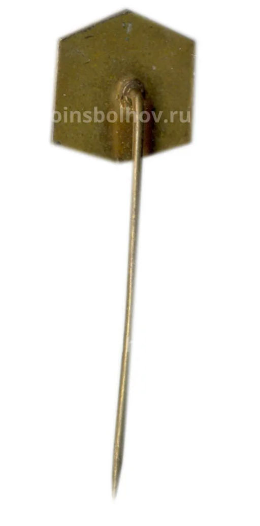 Значок Ostrava (Чехословакия)