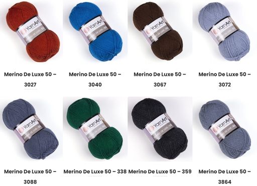 Цена за 5 мотков пряжи Merino de Luxe 50