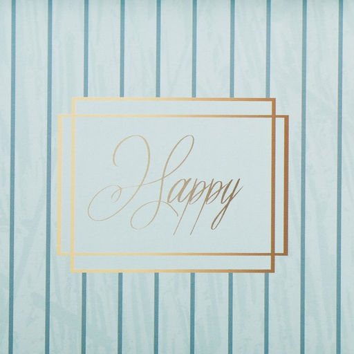 Набор коробок 3 в 1 Счастье, 10 18, 14 23, 17 25 см - Дарите счастье фото 3