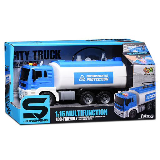 Машина "Цистерна" 1:16 (свет, звук, вода) в коробке