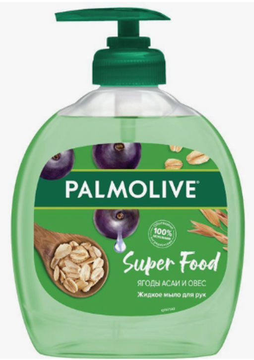 ПАЛМОЛИВ жидк.мыло 300мл Super Food Ягоды Асаи и Овес