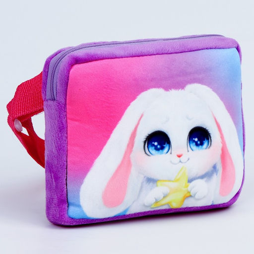 Сумка детская Зайчонок, плюшевая