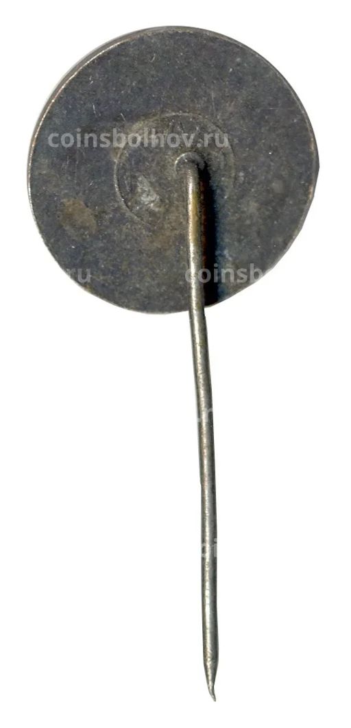 Значок Хорватия (Югославия)