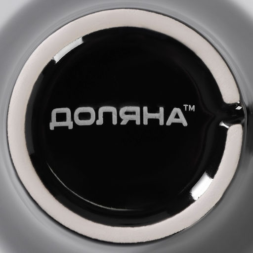 Кружка Доляна Coffee break, 280 мл, керамика, чёрная