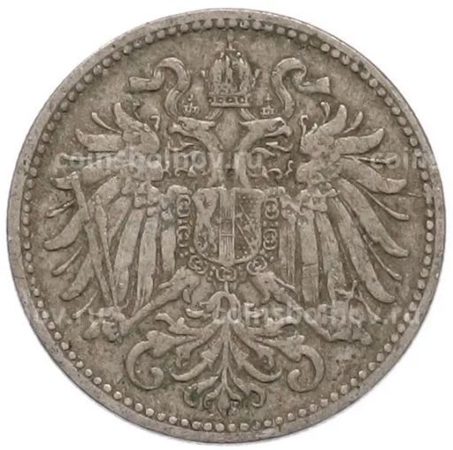 Монета 10 геллеров 1895 года Австрия