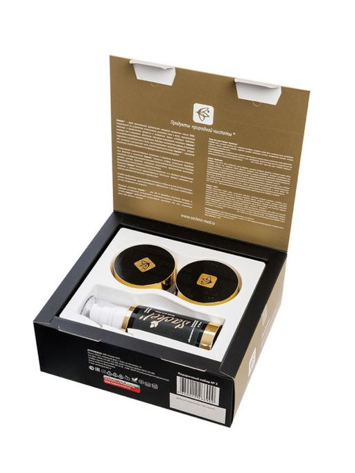 Подарочный набор №2 (крем веки /губы  30 мл + Крем Биобаланс 30 мл + Тоник для лица 50 мл) - Сашера-мед фото 2