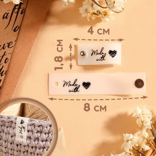 Бирка с кнопкой Made with love, 8×1.8 см, 10 шт., белая, чёрная