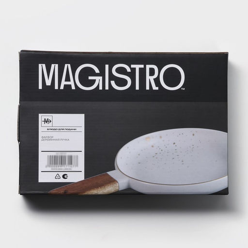 Блюдо фарфоровое для подачи с деревянной ручкой Magistro, d=20 см, цвет белый  фото 18