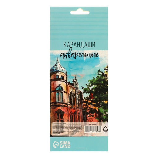 Карандаши акварельные 24 цвета, заточенные, в картонной коробке - Calligrata фото 7
