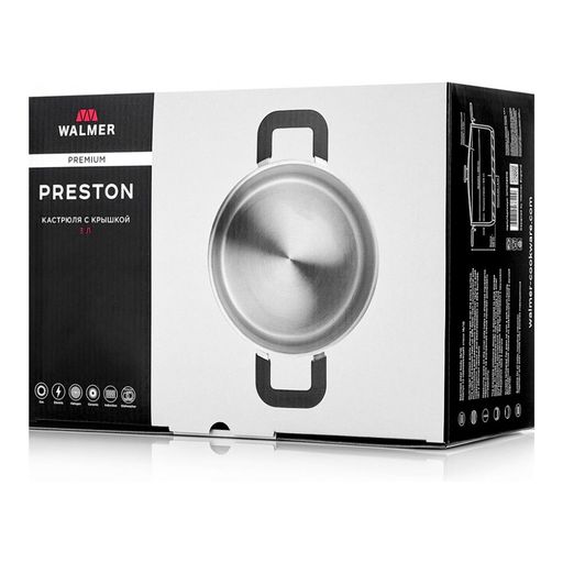 Кастрюля с крышкой Walmer Preston, 3 л, цвет хром  фото 9